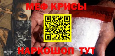 кокаин Бузулук