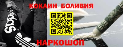 каннабис Волжский