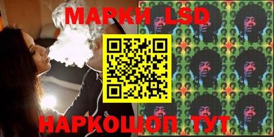 МДПВ Волгодонск