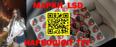 MDMA Павлово