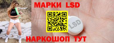 кокаин колумбия Волжск