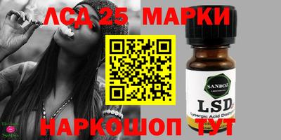 мефедрон Бугуруслан