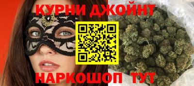 кокаин колумбия Волжск