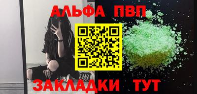 кокаин колумбия Волжск