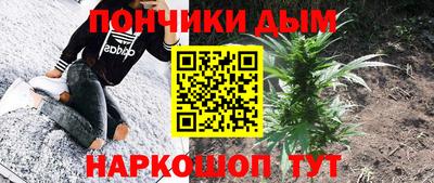 марки lsd Отрадный