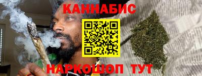 кокаин колумбия Волжск