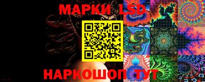 мяу мяу мука Отрадное