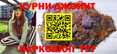 прущий лед Будённовск