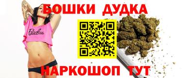 прущий лед Будённовск