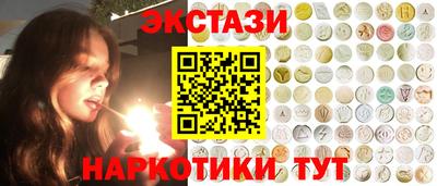 прущий лед Будённовск