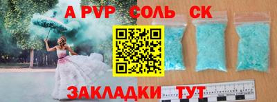 кокаин колумбия Волжск