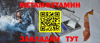 МДПВ Волгодонск