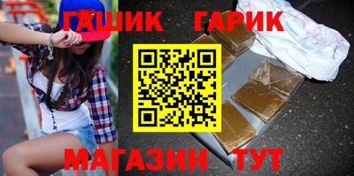 кокаин колумбия Волжск