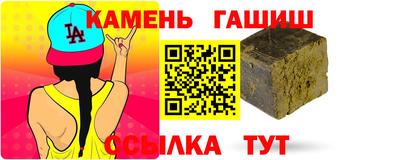 кокаин Бузулук