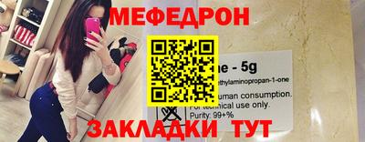кокаин колумбия Волжск