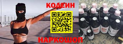 МДПВ Волгодонск
