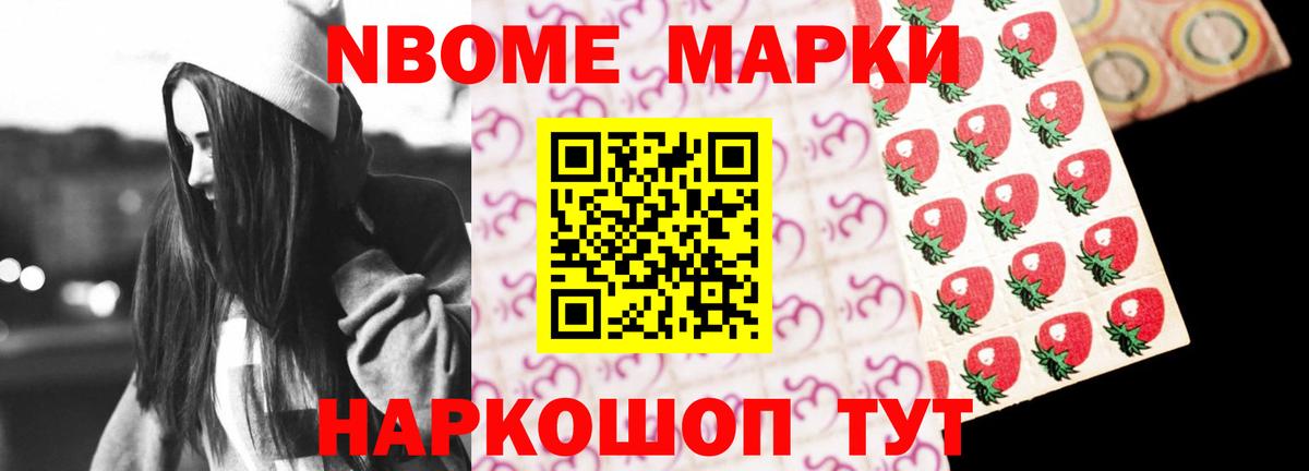 LSD-25 экстази кислота  Вход с VPN  LSD-25 экстази ecstasy  Кудымкар 